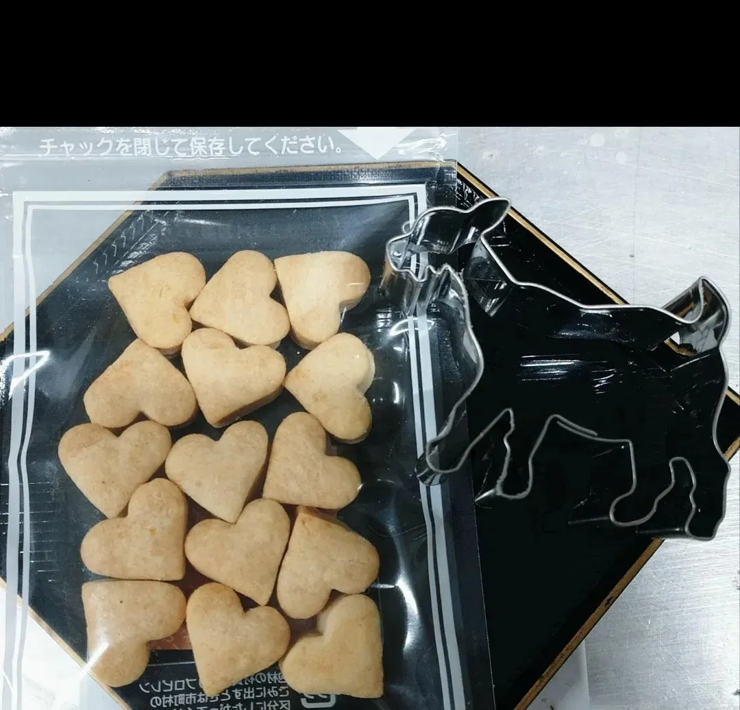 ヤギのバター＆ミルク クッキー (ハート型　20g)